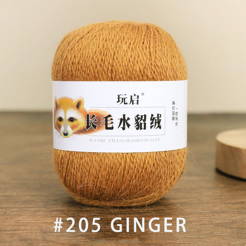 hairy solid color yarn wool mixed 50g each skein