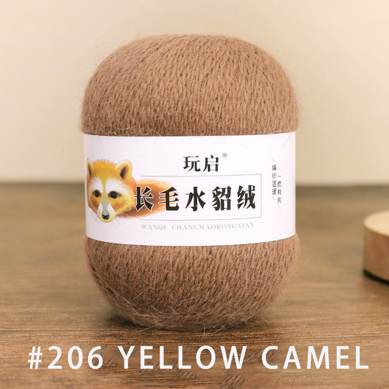 hairy solid color yarn wool mixed 50g each skein