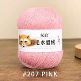 hairy solid color yarn wool mixed 50g each skein