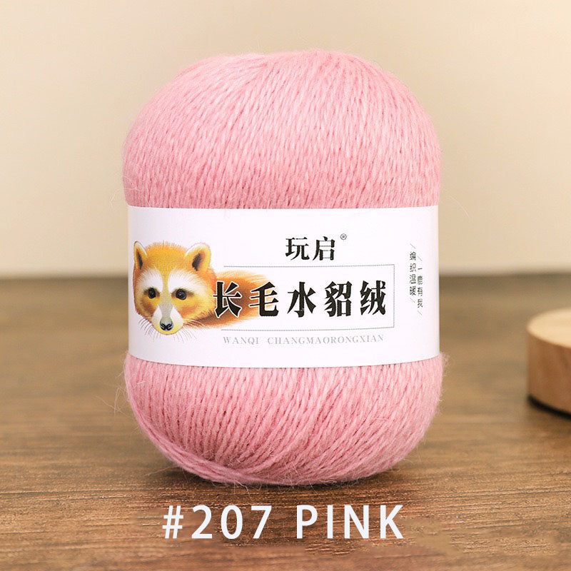 hairy solid color yarn wool mixed 50g each skein