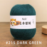 hairy solid color yarn wool mixed 50g each skein