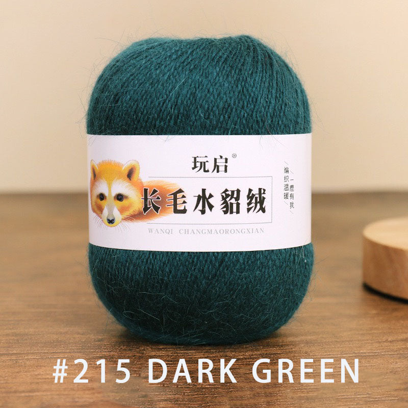 hairy solid color yarn wool mixed 50g each skein