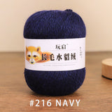 hairy solid color yarn wool mixed 50g each skein