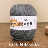 hairy solid color yarn wool mixed 50g each skein