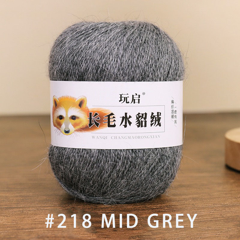 hairy solid color yarn wool mixed 50g each skein