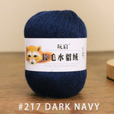 hairy solid color yarn wool mixed 50g each skein