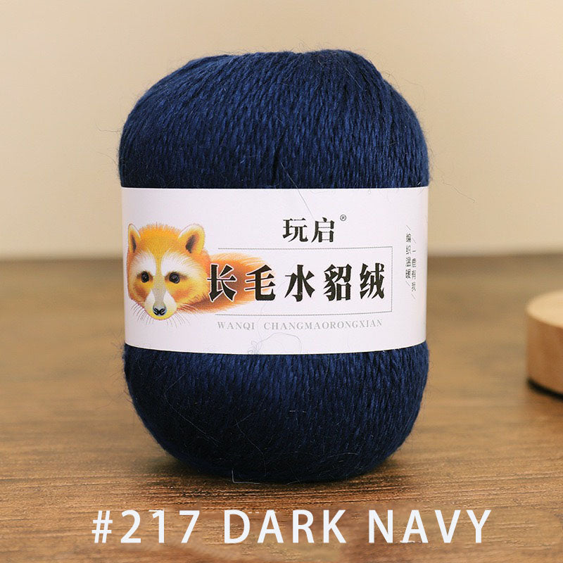 hairy solid color yarn wool mixed 50g each skein