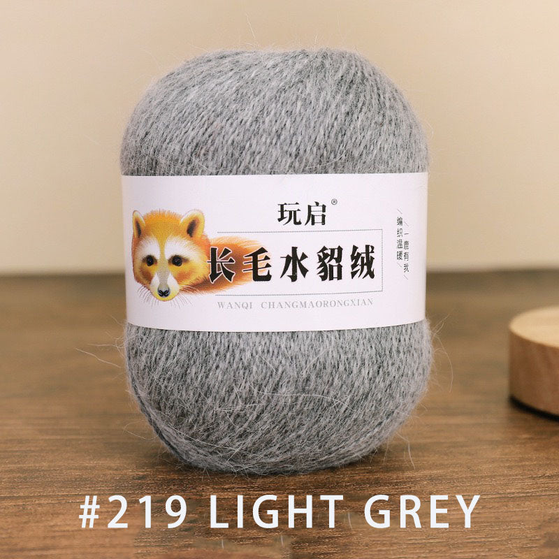 hairy solid color yarn wool mixed 50g each skein