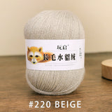 hairy solid color yarn wool mixed 50g each skein