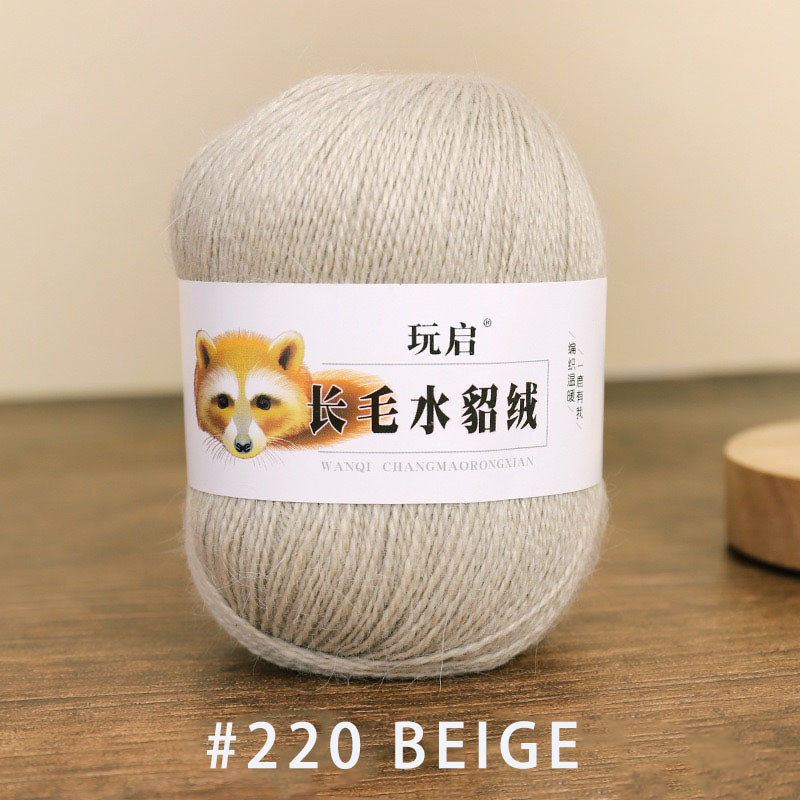 hairy solid color yarn wool mixed 50g each skein