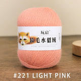 hairy solid color yarn wool mixed 50g each skein