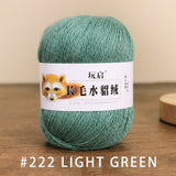 hairy solid color yarn wool mixed 50g each skein