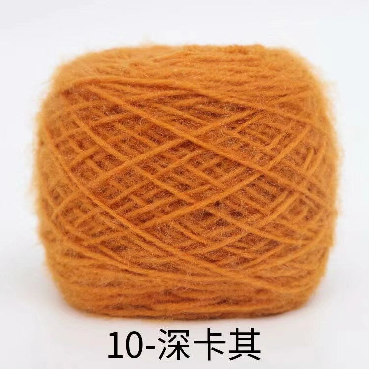 Polyester squirrel fluff solid color yarn&nbsp;