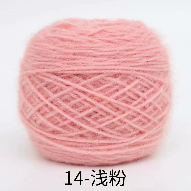 Polyester squirrel fluff solid color yarn&nbsp;