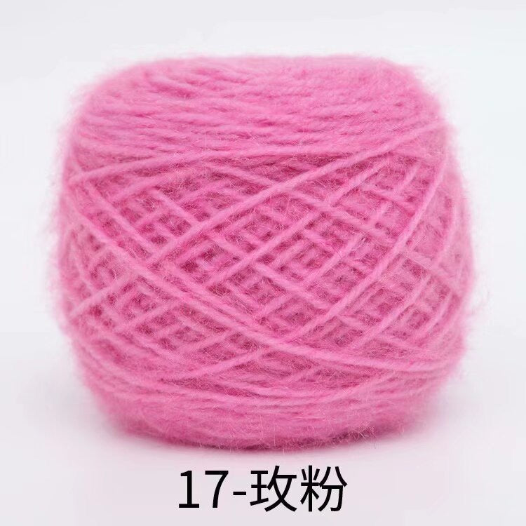 Polyester squirrel fluff solid color yarn&nbsp;