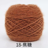 Polyester squirrel fluff solid color yarn&nbsp;