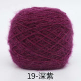Polyester squirrel fluff solid color yarn&nbsp;