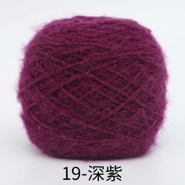 Polyester squirrel fluff solid color yarn&nbsp;