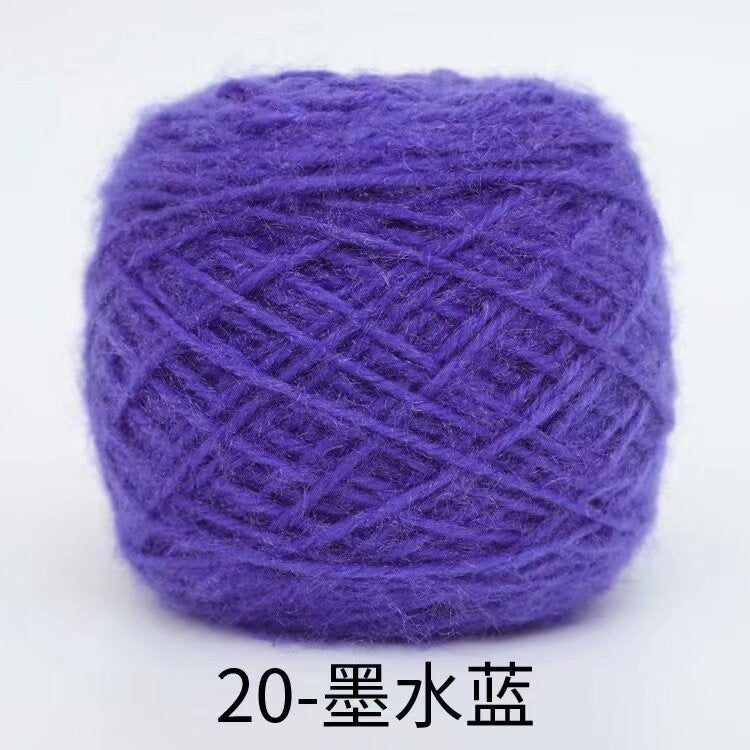 Polyester squirrel fluff solid color yarn&nbsp;