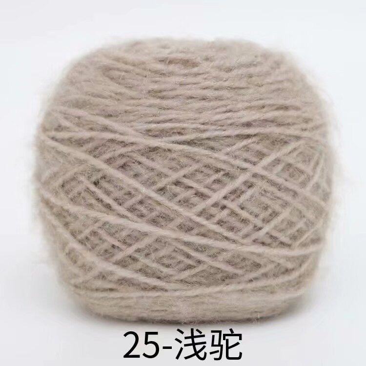 Polyester squirrel fluff solid color yarn&nbsp;