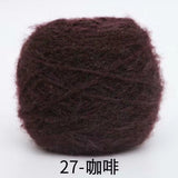 Polyester squirrel fluff solid color yarn&nbsp;