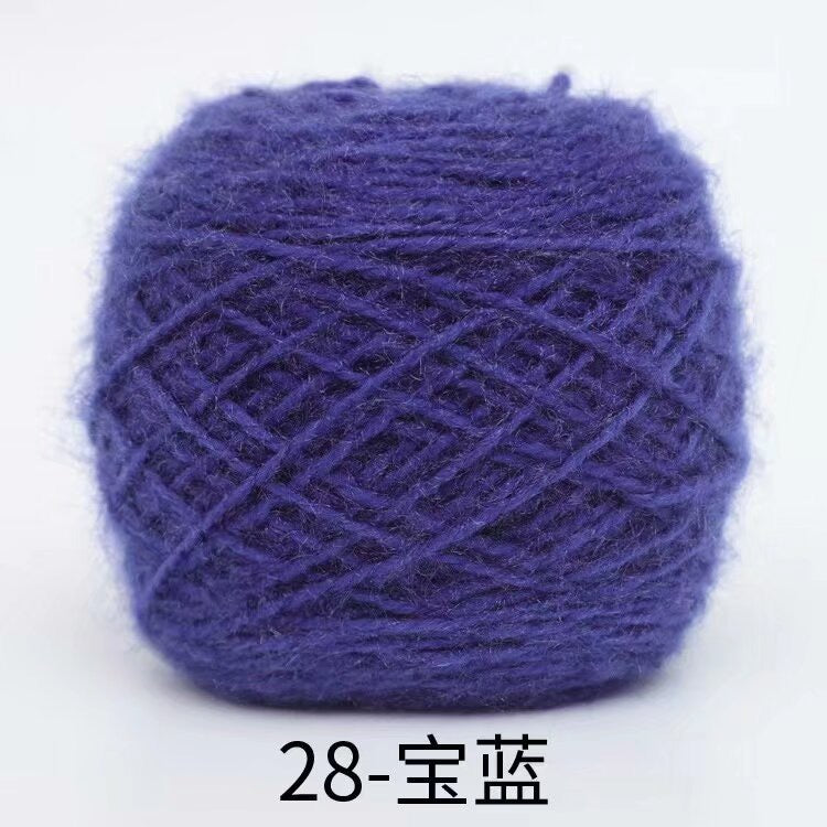Polyester squirrel fluff solid color yarn&nbsp;