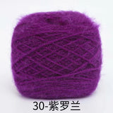 Polyester squirrel fluff solid color yarn&nbsp;