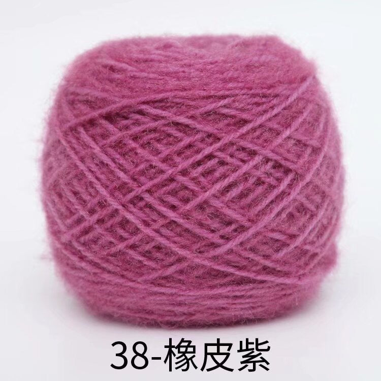 Polyester squirrel fluff solid color yarn&nbsp;