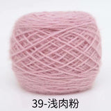 Polyester squirrel fluff solid color yarn&nbsp;