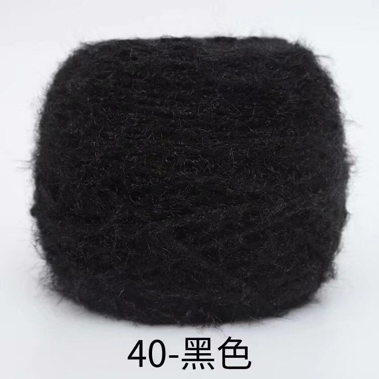 Polyester squirrel fluff solid color yarn&nbsp;