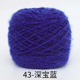 Polyester squirrel fluff solid color yarn&nbsp;